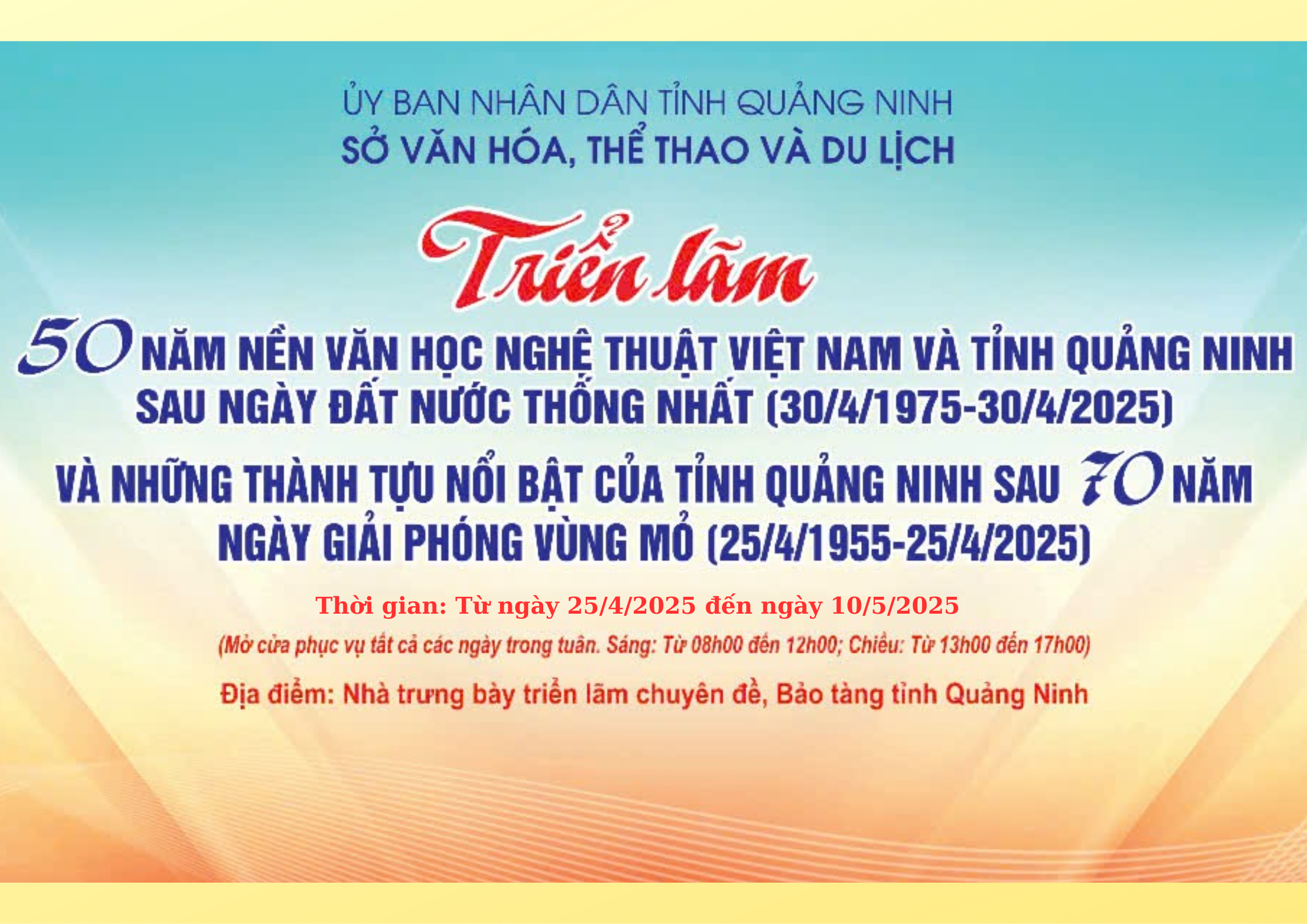 Triển lãm 70 năm VHNT 